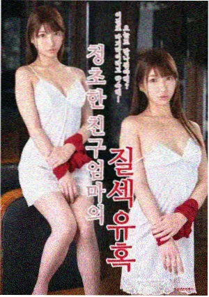 辽宁本钢对阵广东宏远即时比分数据